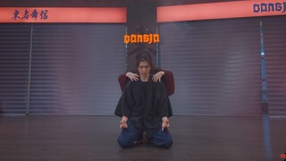 论氛围 还得看中式