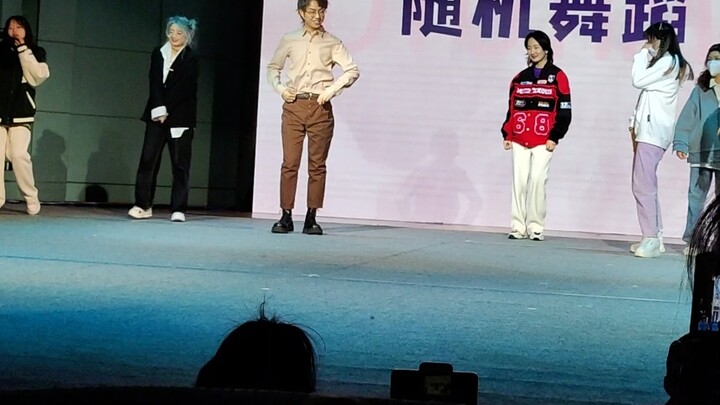 319 Nanjing Zhang Fuzheng random dance full