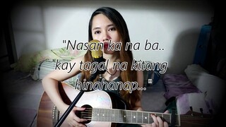 Skusta Clee - Nasan Ka Na Ba Short Cover (Nasan ka na ba, kay tagal na kitang hinahanap..)