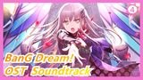 「BanG Dream! Episode Roselia Ⅱ：Song I am.」OST  Soundtrack_O
