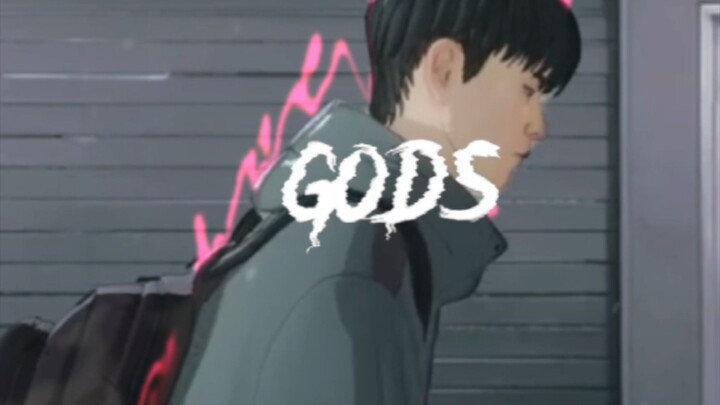 Gods-Newjeans Lyrics.