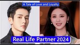 Richard Li And Ming Jia Jia (A Tale of Love and Loyalty) Real Life Partner 2024