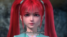 ซีซั่น 3 ตอนที่ 13 (45) ข้าคือเทพเจ้าผู้ยิ่งใหญ่