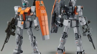 Bandai Gundam assembly model to be released in June 2023 (Online Limited + Base Limited)