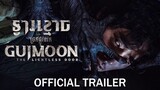 GUIMOON : The Lightless Door 2021 ( Korean Movie ) ENG SUB