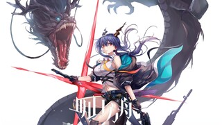 [Bản phát hành đầu tiên] Giao diện live2D đầu tiên của Arknights