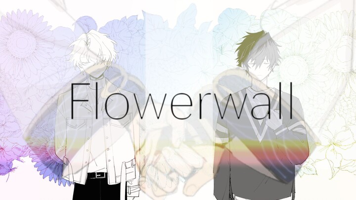 【纯日和|手书】我们一边将其称为命运|Flowerwall