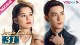 [INDO SUB] Jatuh Cinta (Fall In Love) EP31 | Chen Xingxu, Zhang Jingyi, Lin Yanjun | YOUKU
