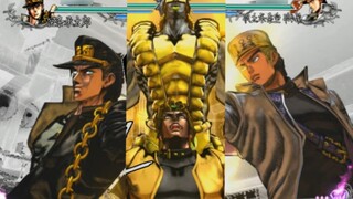 JOJO Star Wars R: Who can stop time faster among Jotaro Kujo, DIO, and Jotaro Kujo (4 parts)?