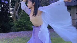 「戏腔」「如烟」「古典舞」「原创编舞」「蓝花楹」「紫色浪漫」「花海」