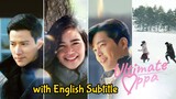 ULTIMATE OPPA WITH ENGLISH SUBTITLE 😉 romance movie 🎦