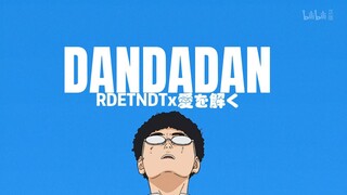 DANG！DA！DANG！（超自然武装当哒当x yama）