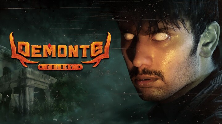 Demonte Colony (2015)