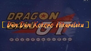 Dan Dan Kokoro Hikareteku OST Dragonball