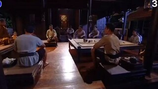 บางระจัน