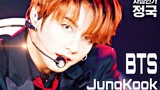 [Jungkook] SBS Exclusive Edit of Jungkook Performing Dionysus! 