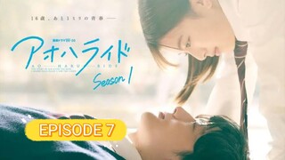 Blue Spring Ride LIVE ACTION | Episode 7 Season 1 (English Sub)