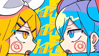 【鏡音リン・初音ミク】ねぇねぇねぇ。 (呐呐呐。)【ピノキオピー】