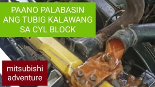 PAANO PALABASIN ANG TUBIG KALAWANG SA CYL BLOCK