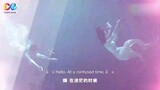 My Mr. Mermaid ep15 English subbed starring / Dylan xiong and song Yun tan