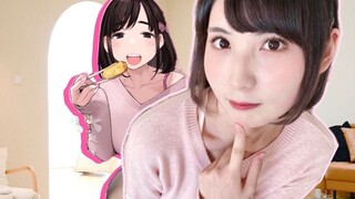 【加油同期酱后辈酱X 大喵】爱降临至我们街道的夜|竖屏一起吃玉子烧吧