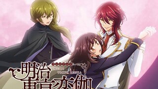 Meiji Tokyo Renka [Eng Sub] Ep4