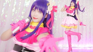 Ai Hoshino COS lật chiều dài của đứa trẻ mà tôi đã đẩy "アイドル/Idol"-YOASOBI [Xiaomei]