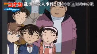 Detective Conan Special preview episode 1200 & 1201 (Tayang 16 & 23 November)