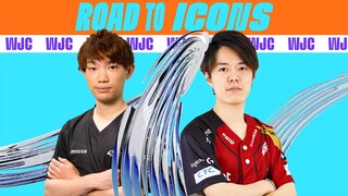 เตรียมตัวมาดี ก็ยิ่งมีโอกาส | Road to Icons | WJC