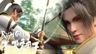 少年武功了得，遇刺客行兇，英雄救美巧遇真公主！| EP02不灭神王 The Rich God