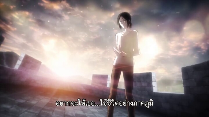 attack on titan ss3 ตอนที่7 ep.5