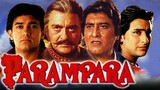 Parampara (1993) Full Movie