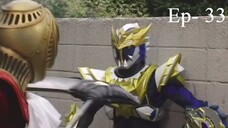 Madan Senki Ryukendo Episode 33 English Dubbed