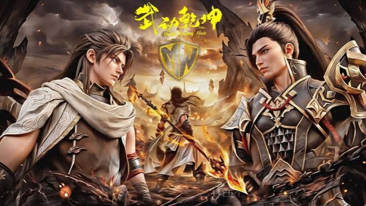 Martial Universe [ Wu Dong Qian Kun ] Season 5 episode 2 Sub Indo