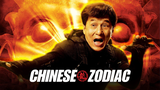 Chinese Zodiac 2012 1080p HD