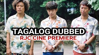 DETOUR TAGALOG DUBBED COURTESY OF RJC CINE PREMIERE