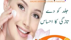 Orange Facial Kit In Karachi 03000395620