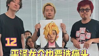 什么发型都很合适啊？没办法性格使然