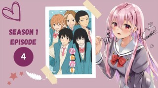 Kimi ni Todoke From Me to You 2009 Season 1 Episode 1 ENG DUB BiliBili