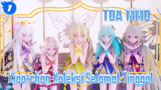 [TDA MMD] Koleksi Selamat Tinggal Xiao-chan!_E1