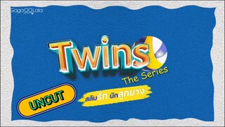 TWIN ep 4 UNCUT ENGSUB