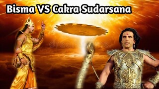 CAKRA SUDARSANA VS BISMA| APA YANG TERJADI KETIKA KRISHNA MENEMBAKKAN CAKRA SUDARSANA PADA BISMA?