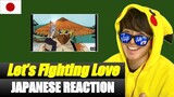 #SouthPark - Let's Fighting Love [Japanese Reaction 2021]