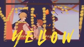 【APH Handwriting】Amusic Lovers Group-YELLOW