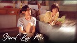 EP. 2 Stand By Me (CN) 2023