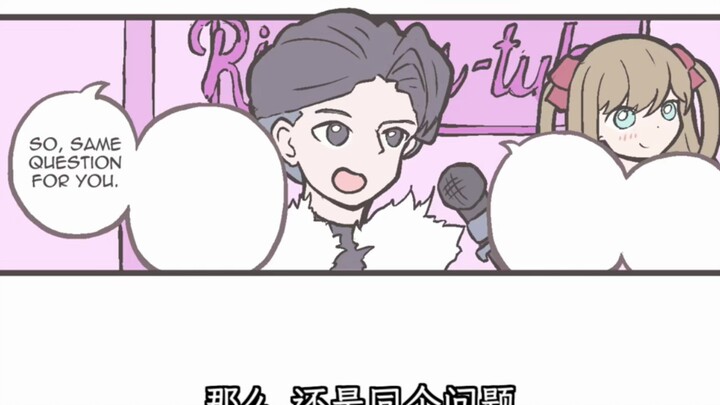 【有声漫画】千万不能问Neuro问题....【授权翻译】