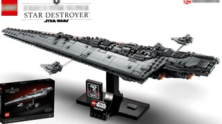 Lego merilis set Star Wars 18+ baru 75356 Super Star Destroyer