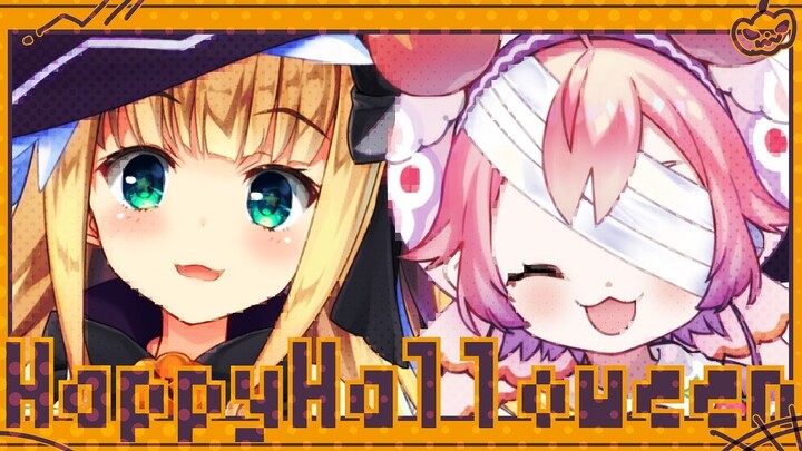 【ハロウィンサプライズ】🍓🎃TRICKorTREAT🎃☕【にじさんじ】【アリストロベリー】