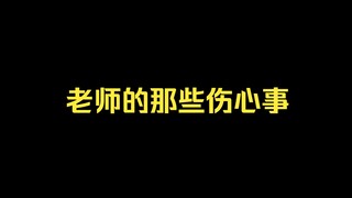 Apakah ada perwakilan kelas bahasa Mandarin yang mengetahui jawaban yang benar?