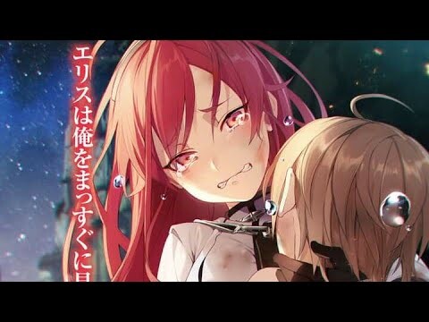 Mushoku Tensei「AMV」- Light It Up